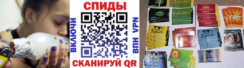 БУТИРАТ Butirat  kraken сайт  Бежецк  купить  