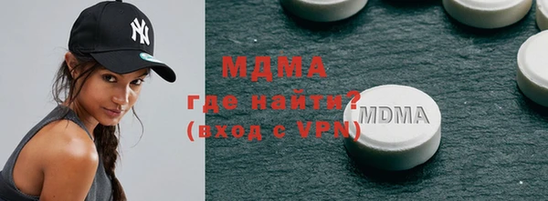 apvp Алексин