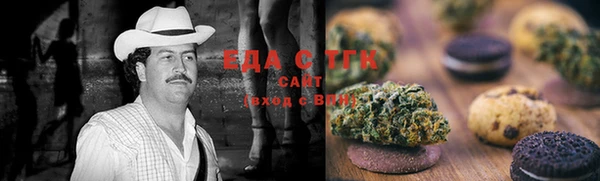 каннабис Алзамай