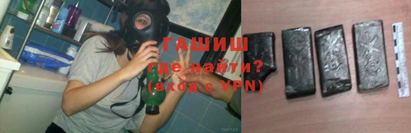 apvp Алексин