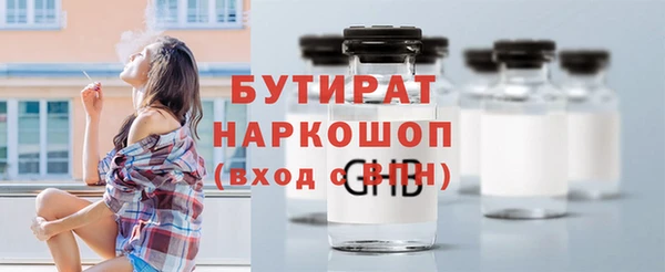 мефедрон VHQ Кукмор