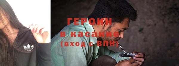 apvp Алексин