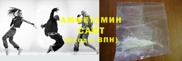 apvp Алексин