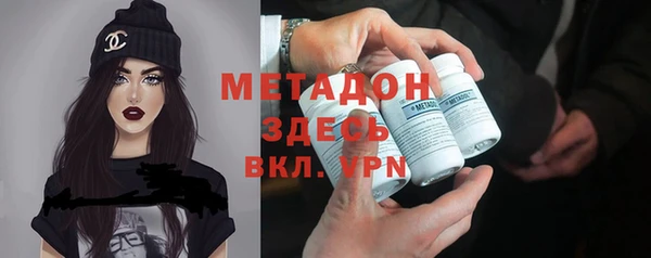 СК Кулебаки
