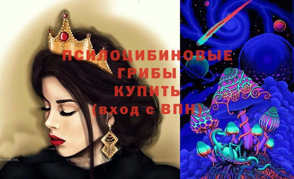 каннабис Алзамай