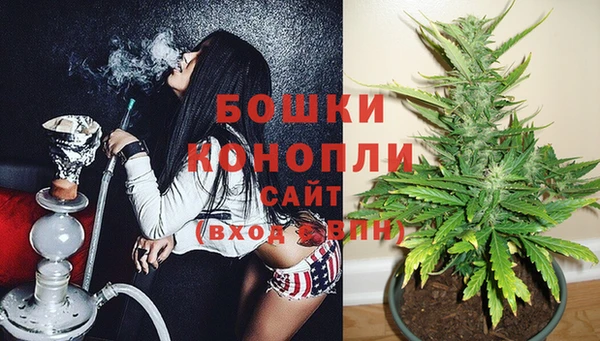 каннабис Алзамай