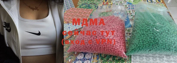 трава Алексеевка