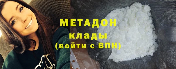 apvp Алексин