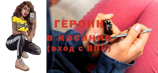 apvp Алексин