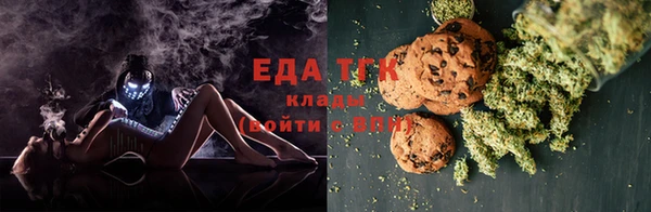 каннабис Алзамай