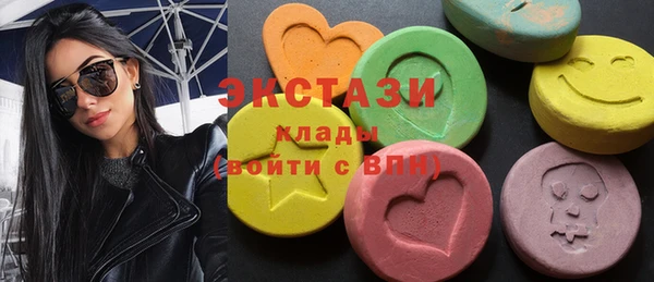 apvp Алексин