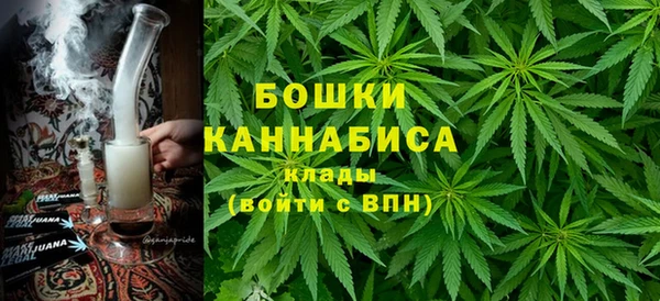 трава Алексеевка