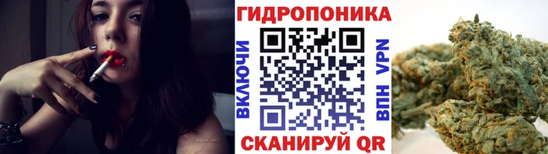 Каннабис VHQ  Бежецк 